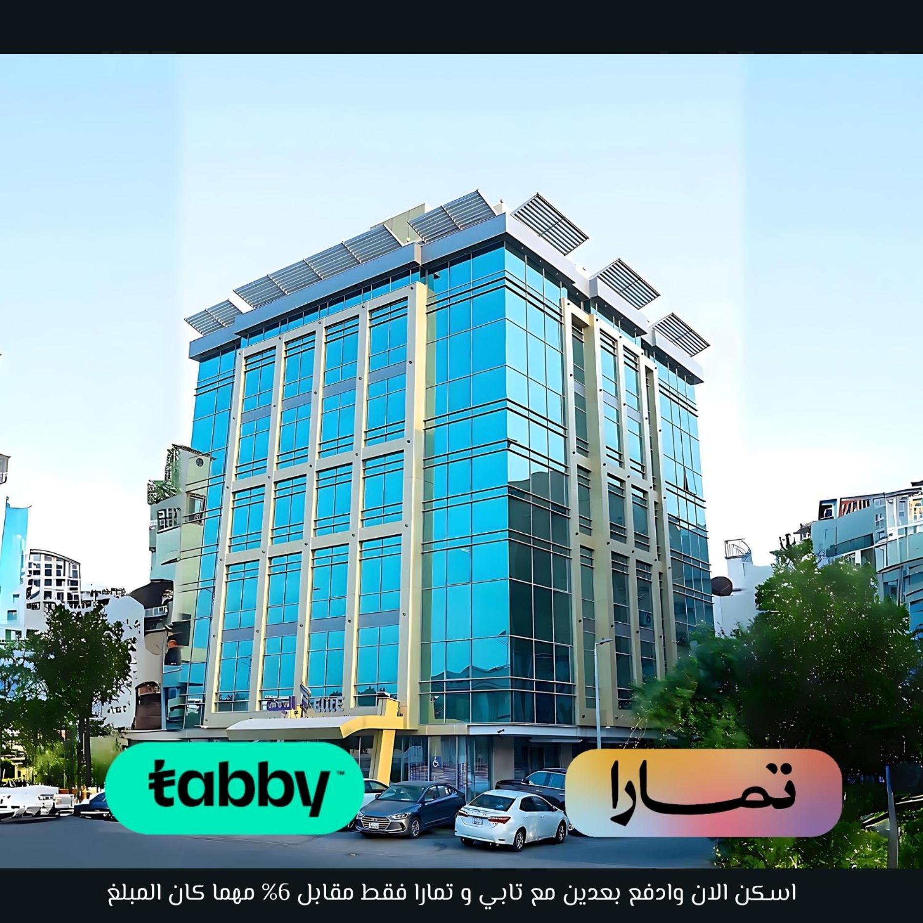 Elite Served Apartments Jeddah Exterior photo